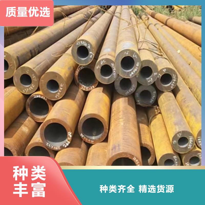 q355e无缝钢管-厂家货源足质量好