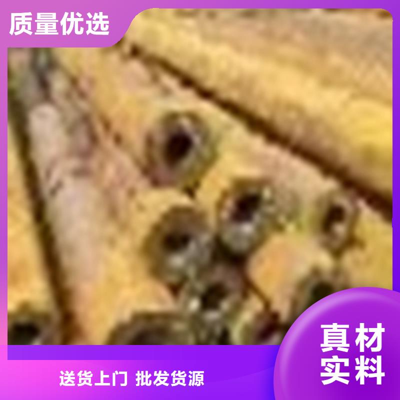 20号无缝钢管生产厂家现货批发当地供应商