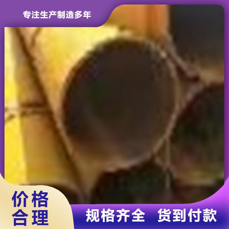 Q355B无缝钢管生产厂家质量稳妥细节展示