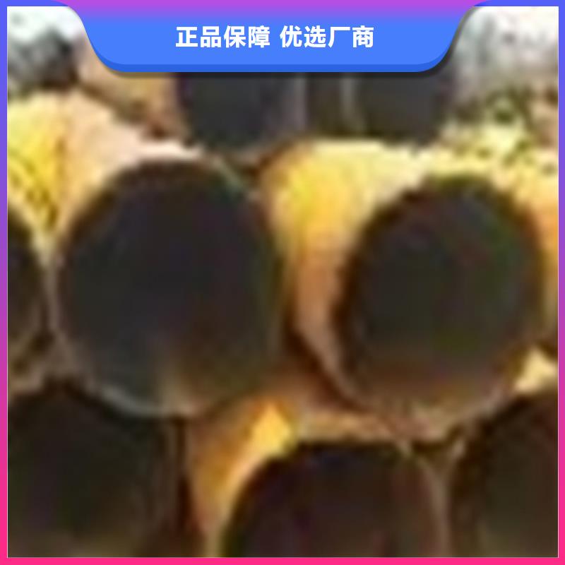 发货速度快的42CrMo公司本地厂家