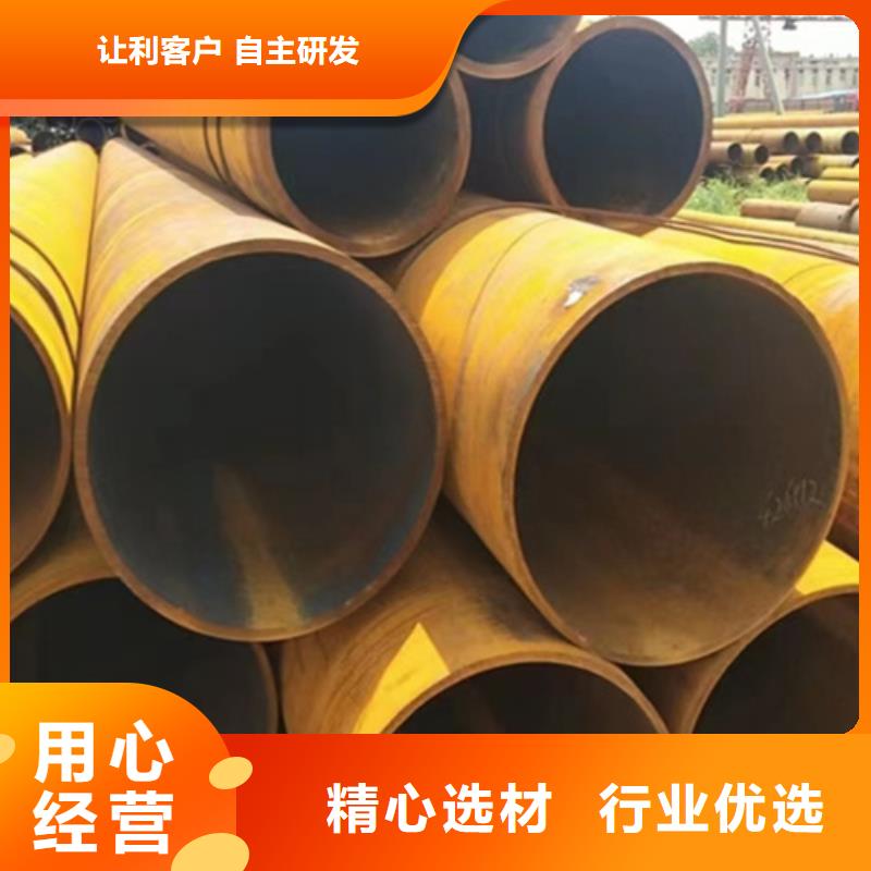 信誉好的镀锌无缝钢管源厂直接供货