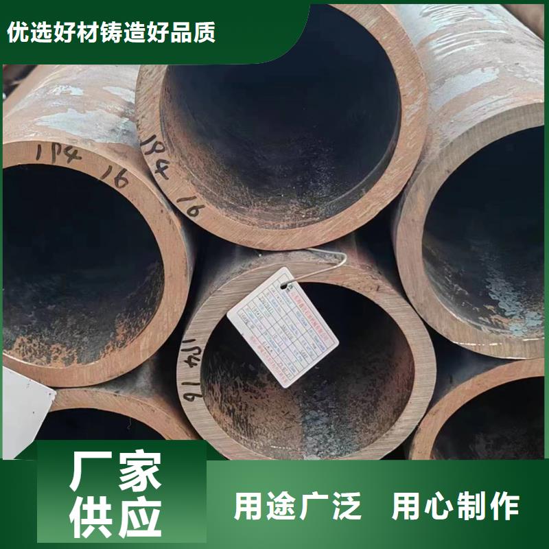 42CrMo无缝钢管深受客户信赖N年生产经验