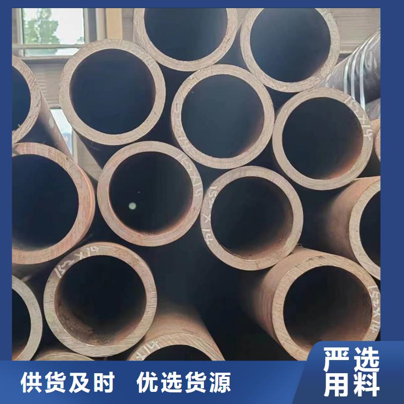 40Cr无缝钢管定制工厂多年厂家可靠