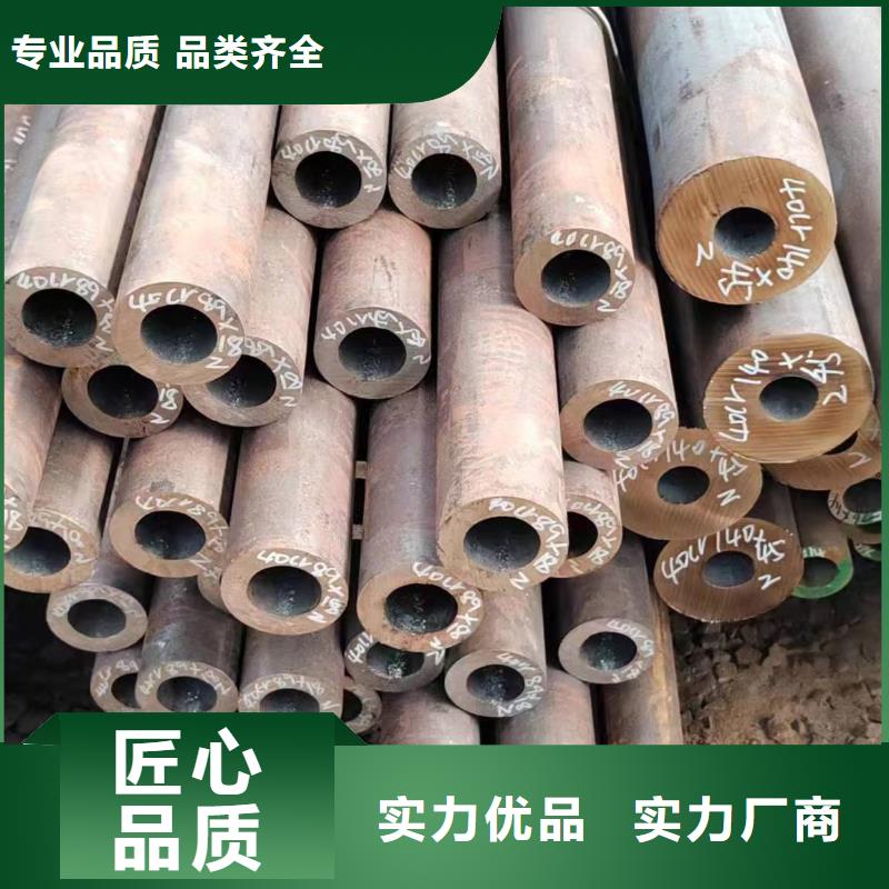 做Q355e无缝钢管的生产厂家多种规格供您选择