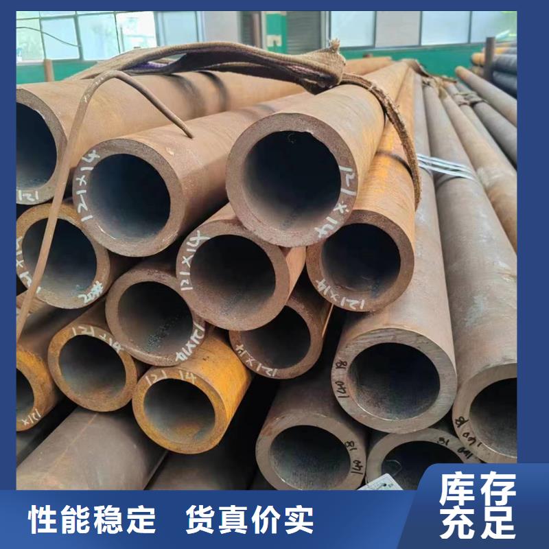 42CrMo无缝钢管-42CrMo无缝钢管定制来图加工定制