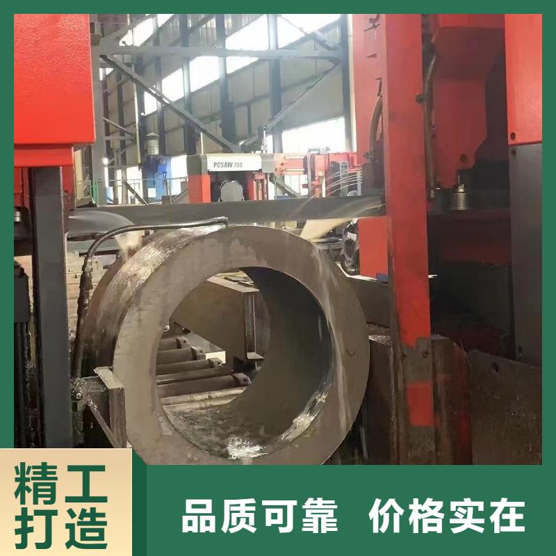 冷拔无缝钢管薄利多销当地制造商