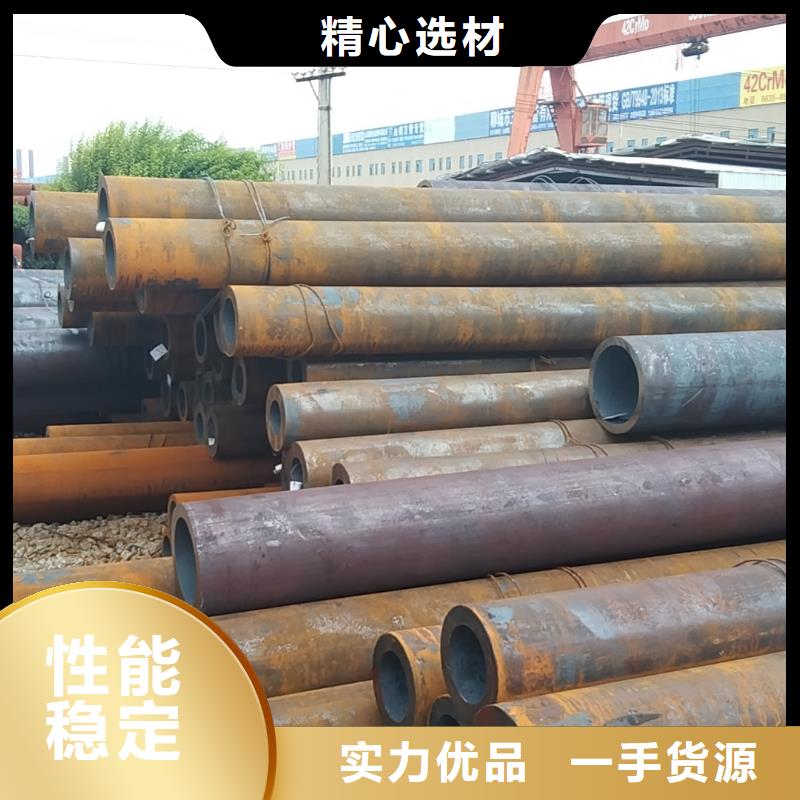 2025质量可靠##特厚壁无缝钢管##厂家批发超产品在细节