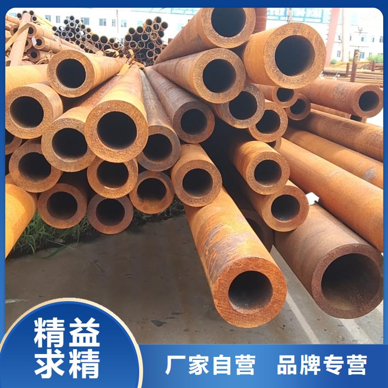【图】特厚壁无缝钢管生产厂家当地品牌