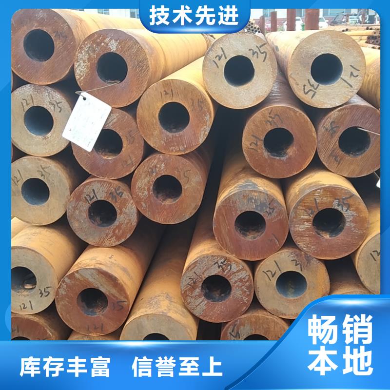 #20#无缝钢管#到厂参观种类多质量好