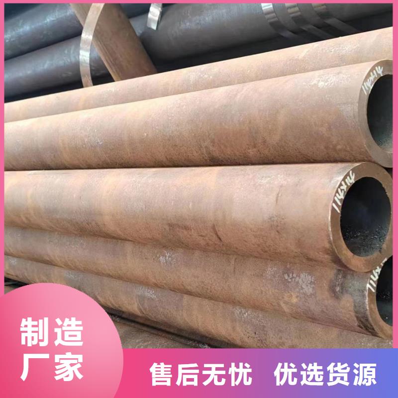 无缝钢管-好品质、放心买大库存无缺货危机