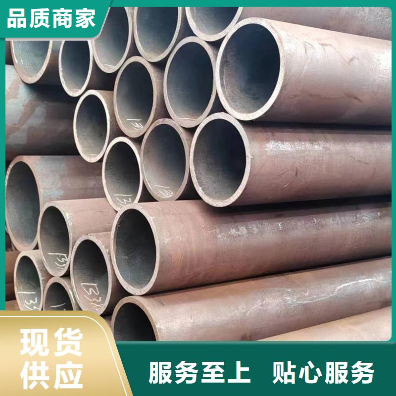 42CrMo无缝钢管甄选厂家直销厂家