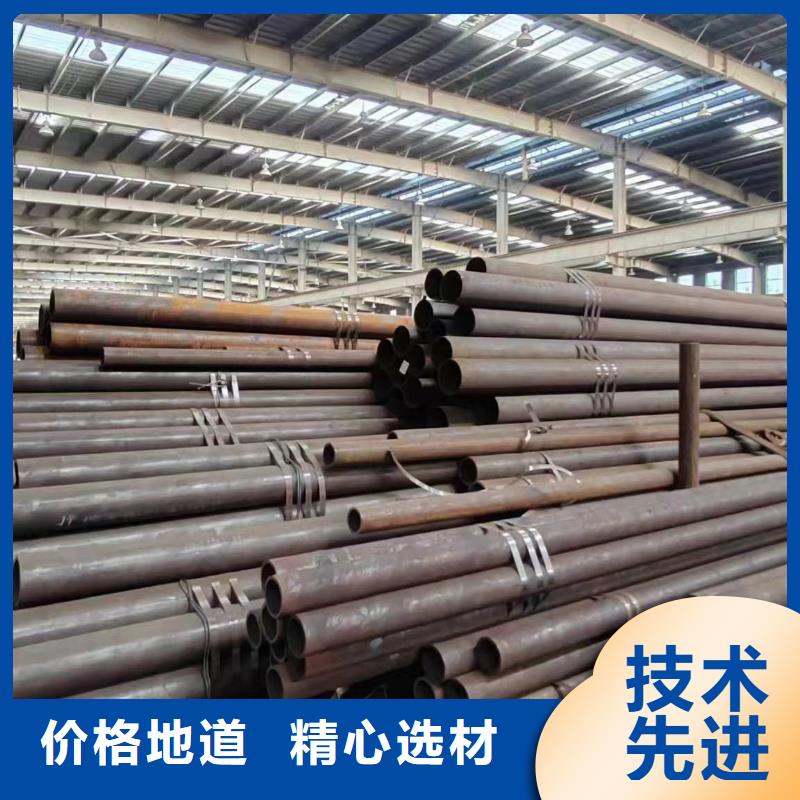 热轧无缝钢管生产厂家-热轧无缝钢管生产厂家重信誉厂家厂家货源