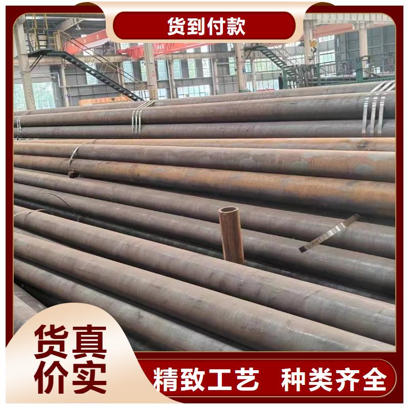 Q355e无缝钢管-Q355e无缝钢管可定制当地经销商
