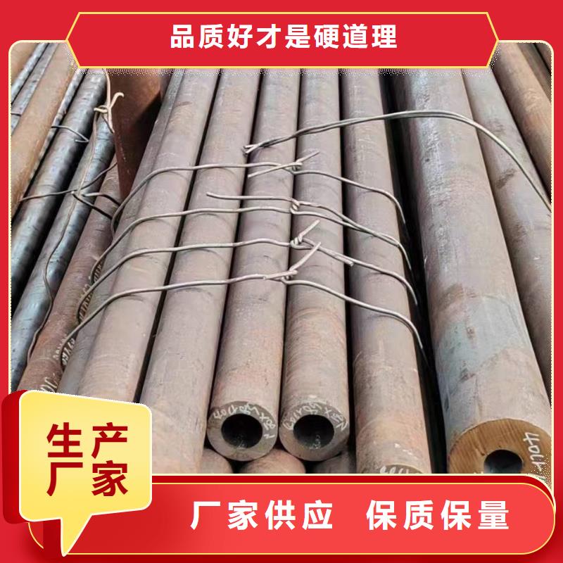Q355e无缝钢管诚信厂家-品质保障库存量大
