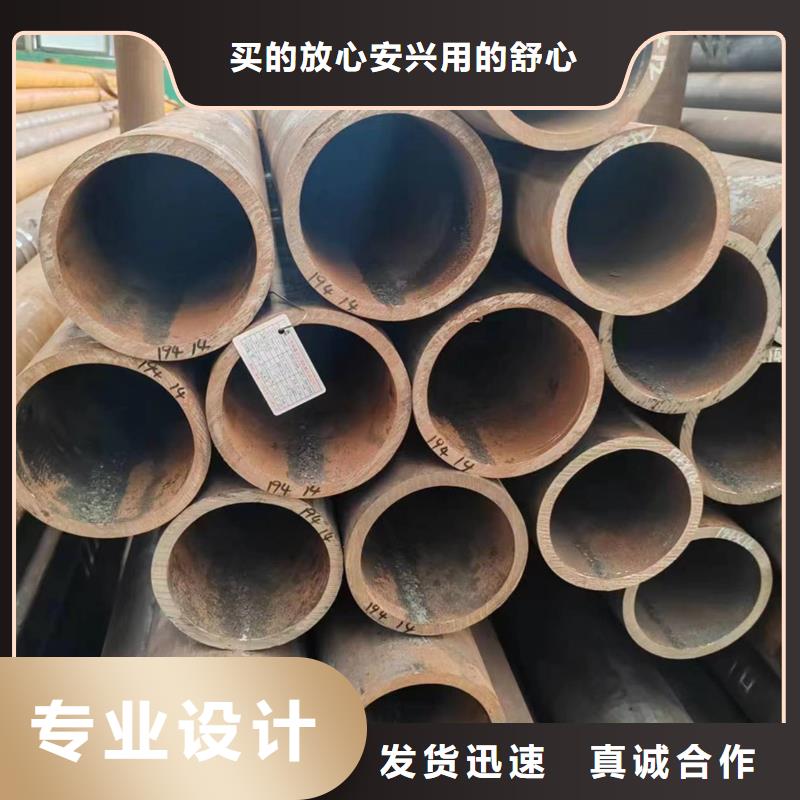 40Cr无缝钢管生产厂家制作材料批发供应