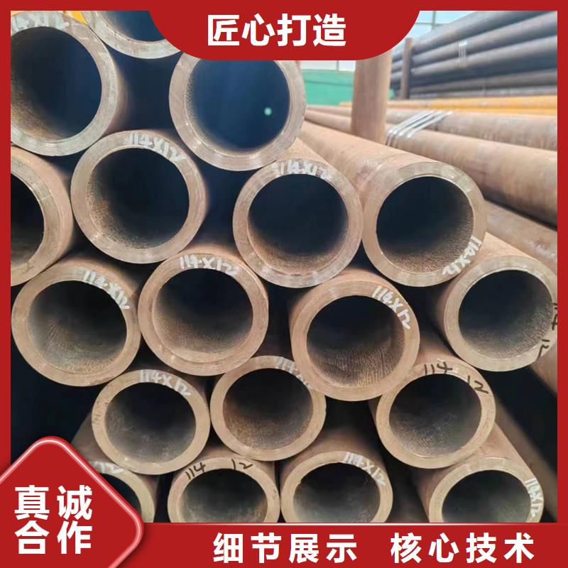 支持定制的无缝钢管生产厂家销售厂家优选厂家