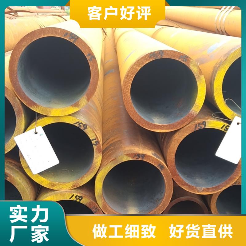 42CrMo无缝钢管可按需定做产地源头好货
