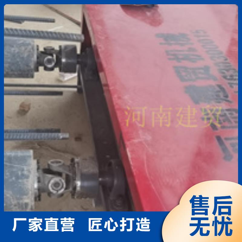 数控钢筋笼绕筋机放心选择同城厂家