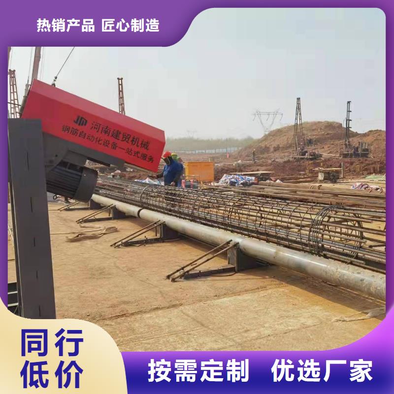 钢筋笼滚焊机零售实力见证