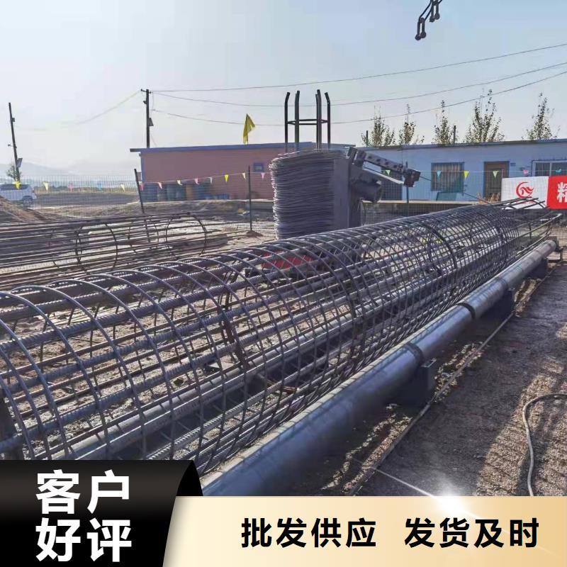 周边全自动钢筋笼滚笼焊机生产厂家设计合理