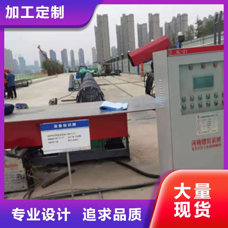 钢筋笼绕筋机组询问报价交货准时