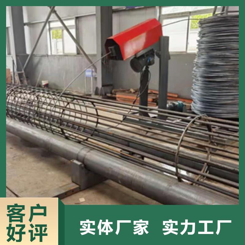 销售钢筋笼地滚机_诚信企业同城品牌