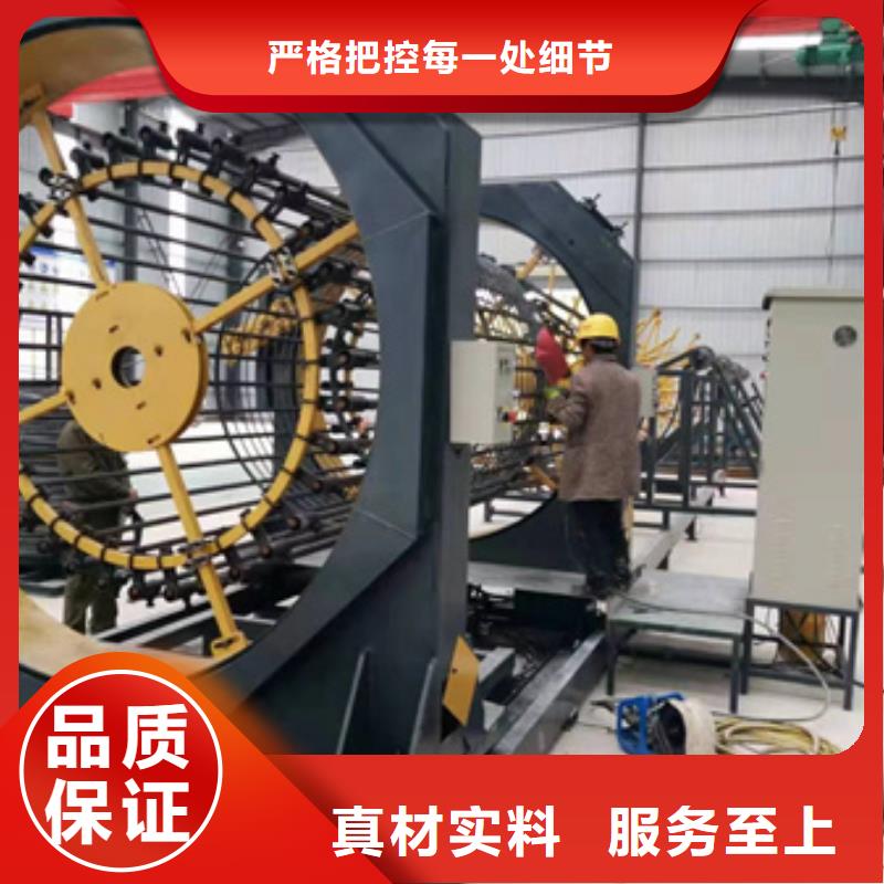 新型钢筋笼滚笼机周期短价格优厂家直销货源充足