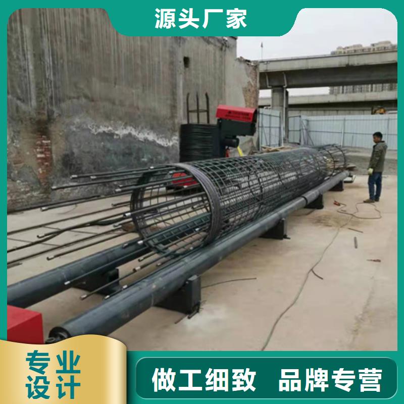 钢筋笼滚笼机厂家特惠专注质量