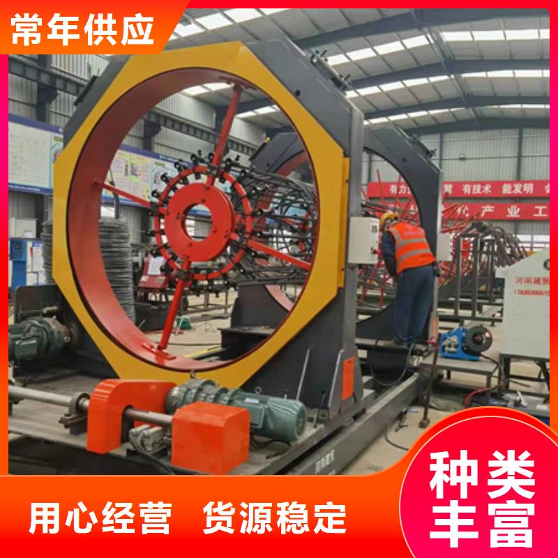 数控钢筋笼滚焊机、数控钢筋笼滚焊机技术参数支持大批量采购