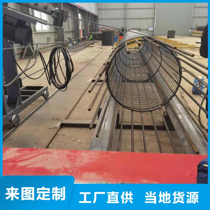 数控钢筋笼盘丝机-数控钢筋笼盘丝机可定制当地品牌