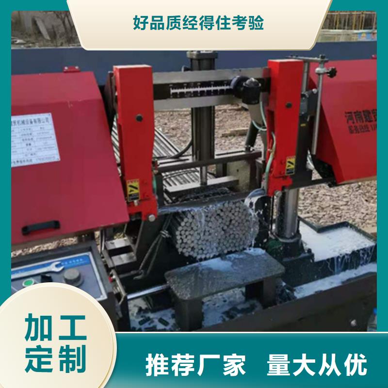 免费寄样#型材切割锯床#厂家厂家实力大