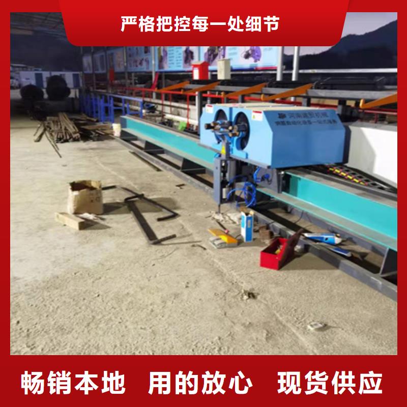 本地的数控全自动钢筋弯曲中心生产厂家厂家型号齐全