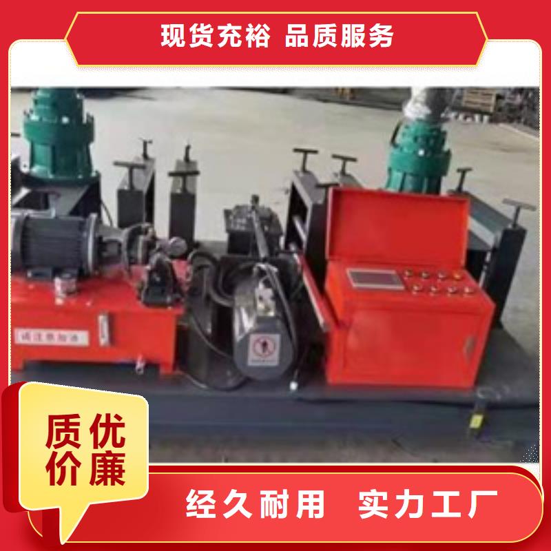 质优价廉的钢筋网片排焊机批发商一站式采购商家