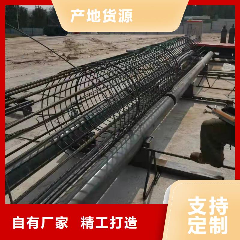 找钢筋笼地滚机认准建贸机械设备有限公司产地工厂