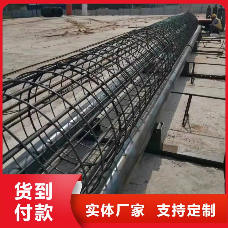 数控全自动钢筋笼滚笼焊机价格资讯产地工厂