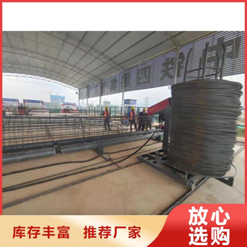 数控全自动钢筋笼滚焊机-多年经验造就好品质敢与同行比质量