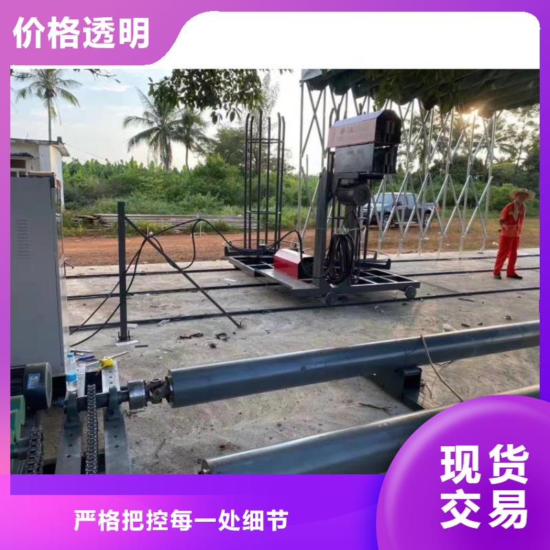 专业生产制造数控钢筋笼成型机一手货源