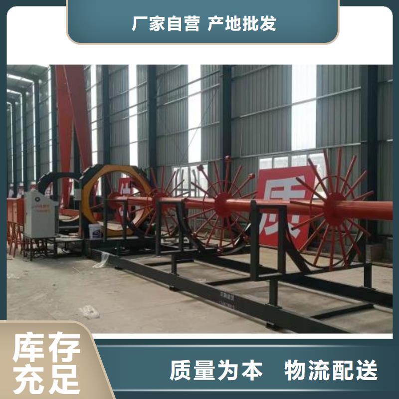 优质数控钢筋锯切镦粗套丝打磨生产线库存充足货到付款