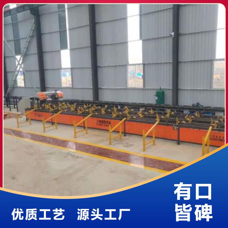 生产数控钢筋剪切套丝生产线的当地厂家免费寄样