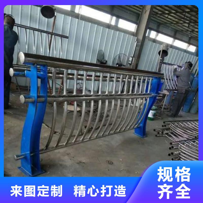 201不锈钢复合管栏杆源头好货市场行情