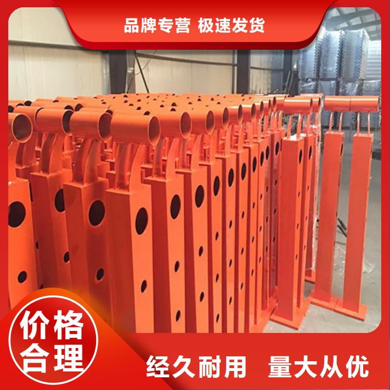 价格低的304不锈钢复合管桥梁护栏生产厂家实力才是硬道理