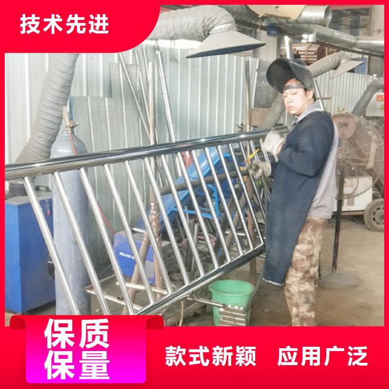 304不锈钢护栏厂家现货定做满足您多种采购需求
