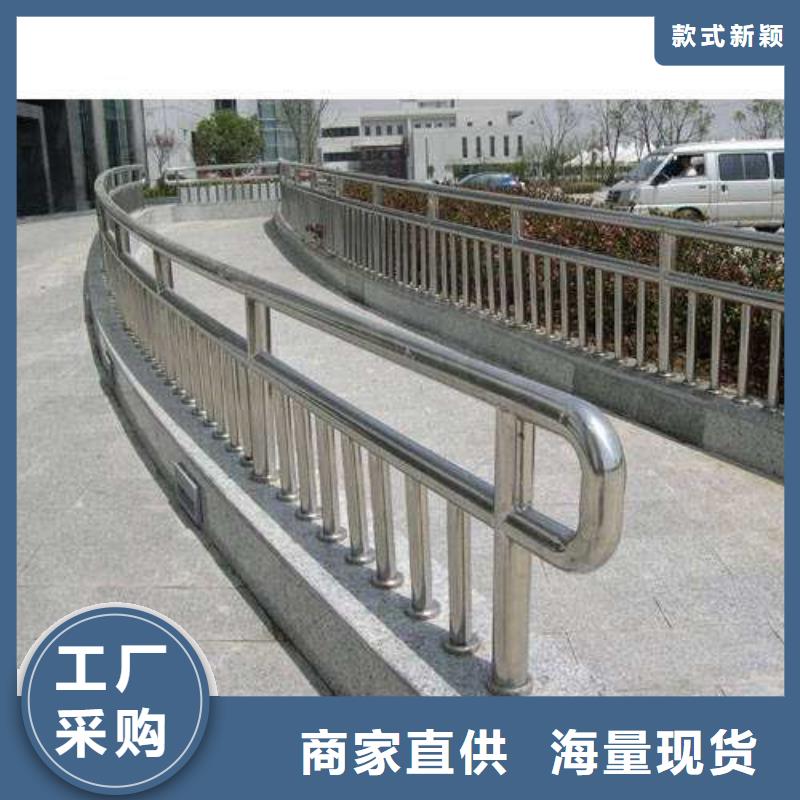 天桥护栏源头厂家本地公司