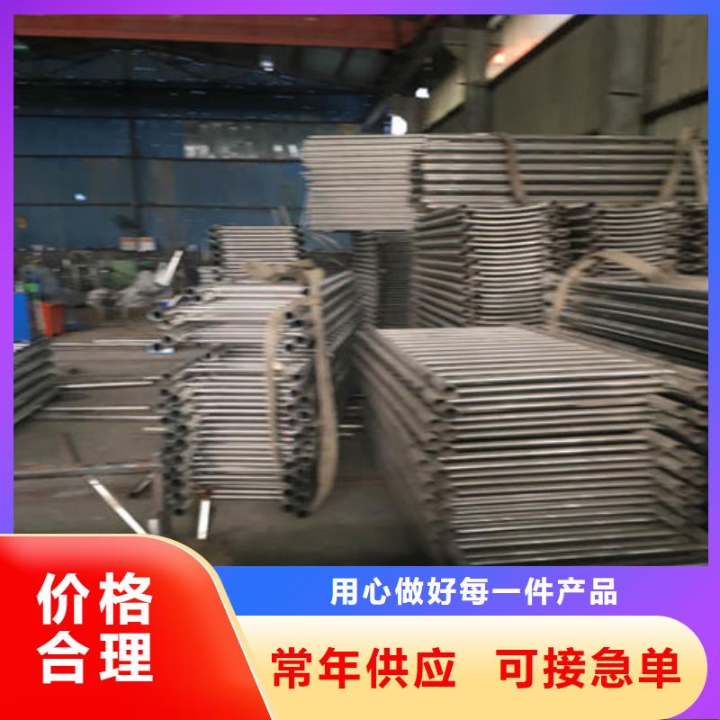 不锈钢护栏使用无忧可零售可批发