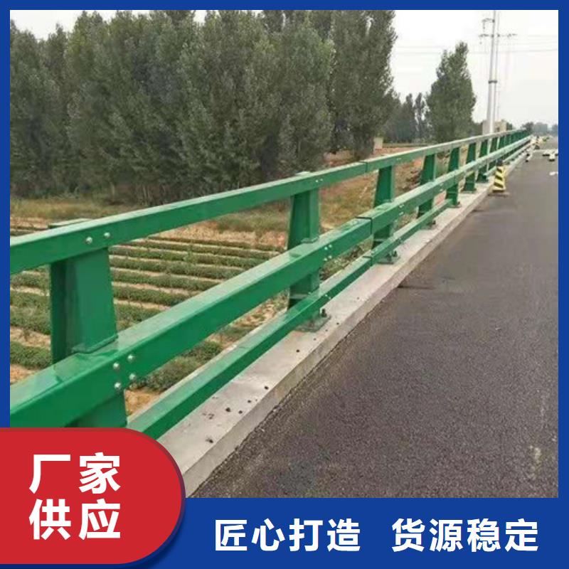人行横道隔离栏生产厂家-发货及时生产加工