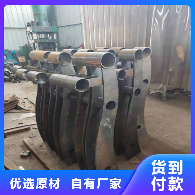 优选：不锈钢复合管道路护栏基地本地生产商
