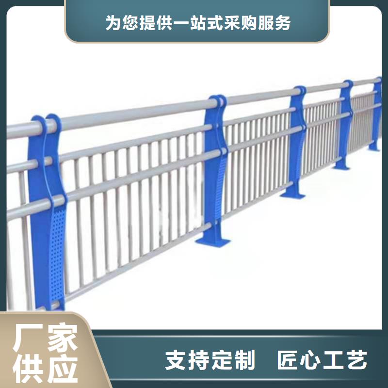 人行道栏杆、人行道栏杆生产厂家-库存充足本地服务商