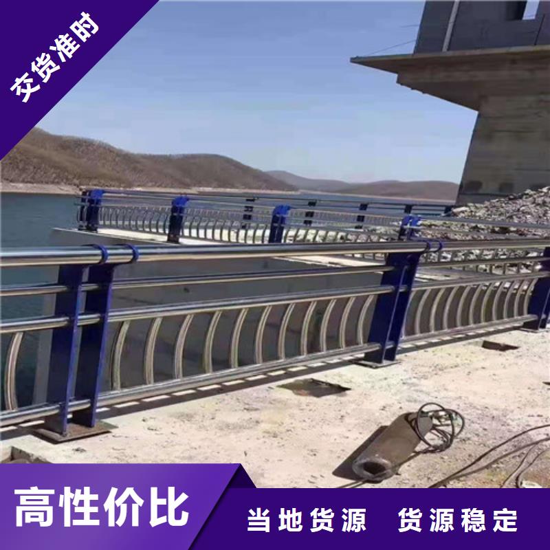 201不锈钢碳素钢复合管-201不锈钢碳素钢复合管定制本地生产商