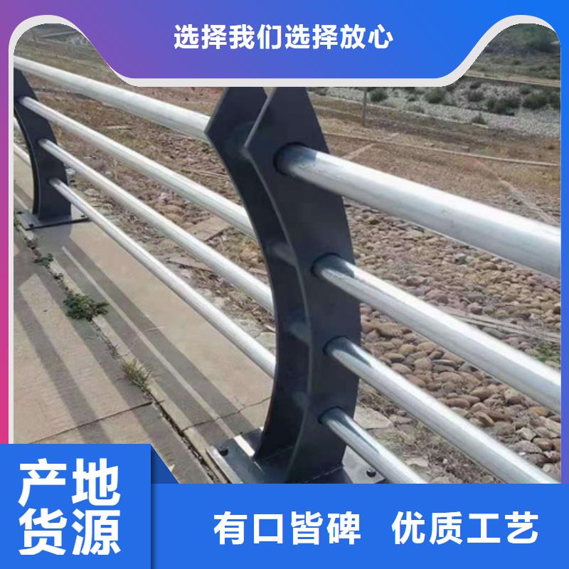 周边桥梁景观护栏生产厂家同城服务商