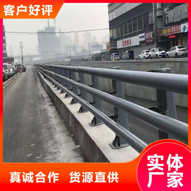 护栏加工定制按需定制真材实料